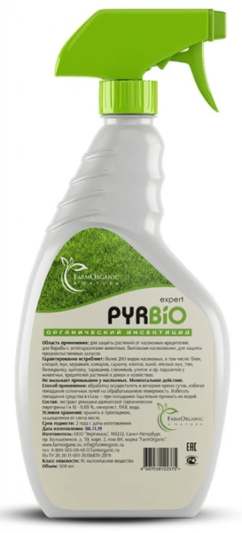 Спрей от насекомых-вредителей и паразитов PYRBIO Expert 0,5 л