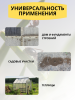 Репеллент Концентрат против муравьев на садовом участке и в доме 100 мл Благодатное земледелие
