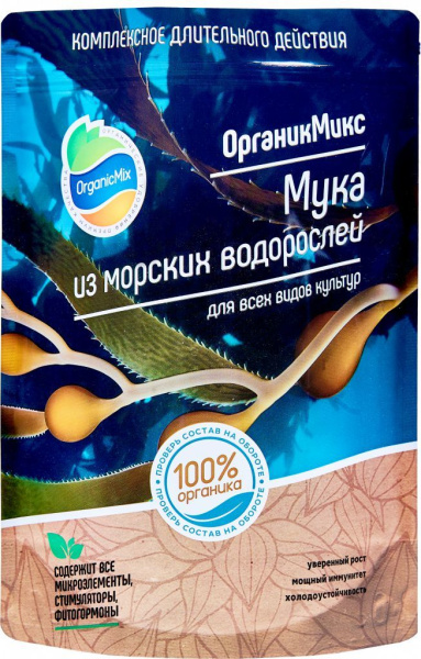 Мука из морских водорослей 200 г органическое удобрение Органик Микс Мука из морских водорослей 200 г органическое удобрение Органик Микс