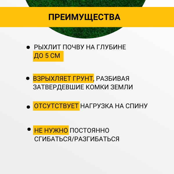 Комбайн рыхлитель культиватор-пропольник мини Торнадо