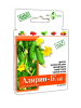 Средство Алирин Б фунгицид от гнилей черной ножки мучнистой росы фитофтороза 20 таблеток 3 уп