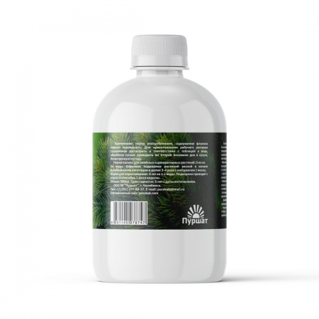 Удобрение Пуршат-М концентрат для хвойных и декоративных 0,5 л