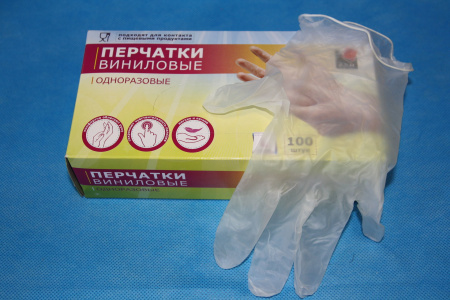 Перчатки виниловые одноразовые L,100 шт в коробке