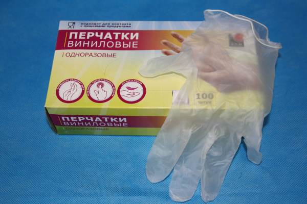 Перчатки виниловые одноразовые L,100 шт в коробке