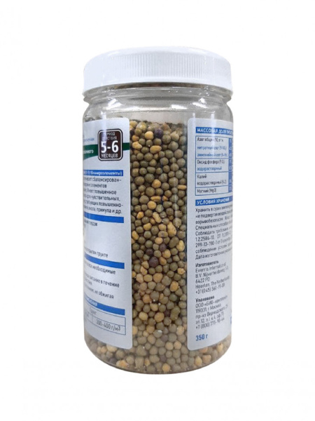 Осмокот Экзакт Стандарт Хай К 5-6 мес 350 г