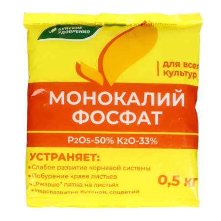 Удобрение Монофосфат Калия Монокалия фосфат 0,5 кг