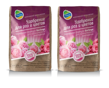 Органик Микс Удобрение для роз и цветов, 2 шт по 850 г