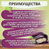 Биогумус Вермикомпост 3 л универсальное органическое удобрение для растений Благодатное земледелие