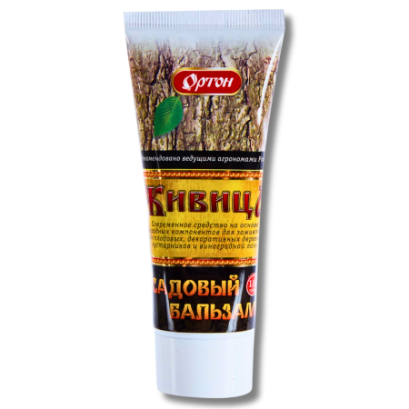 Садовый бальзам Живица 110 г, 3шт