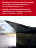 Укрывной материал Грядка в порядке двойное тепло для теплицы с УФ стабилизатором чёрный фольгированный 90 г/м2, 1,6 х 5 м Благодатное Земледелие