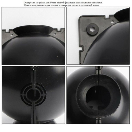 Шар для укоренения растений Grafting Ball 5шт Шар для укоренения растений Grafting Ball 5шт