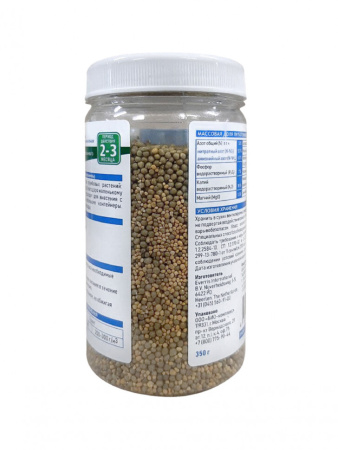 Осмокот Блум 2-3 мес 350 г