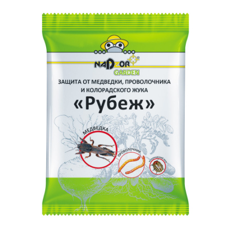 Защита от медведки РУБЕЖ, 100 гр гранулы Nadzor
