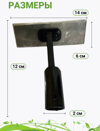 Культиватор Грач малый Благодатное земледелие