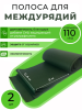 Укрывной материал защитная полоса для междурядий и грядок от сорняков с УФ стабилизатором зеленая 110 г/м2, 0,4 х 8 м 2 шт Благодатное Земледелие