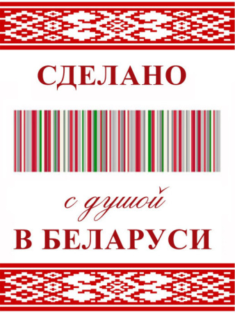 Кашпо для цветов со вставкой КАМЕЛИЯ 26 см, диаметр 14 см, высота вставки 13 см фуксия