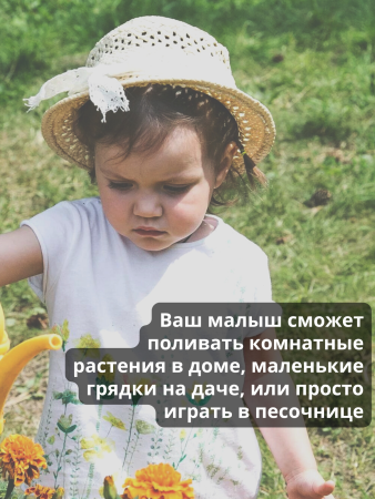 Лейка для комнатных растений с длинным носиком 1,3 литра