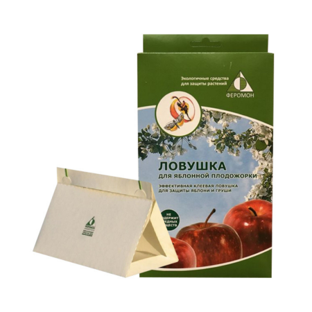 Феромонная ловушка от яблонной плодожорки